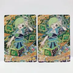 カルテットスターバズリウムダイヤ