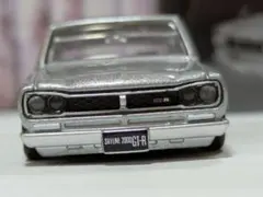 2026年最新】トミカ ハコスカ gtrの人気アイテム - メルカリ