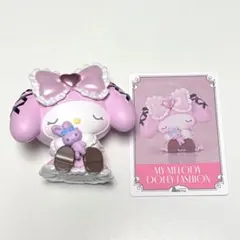 タカラトミーアーツ 肩ズンHug マイメロディ DOLLY FASHIONのサムネイル