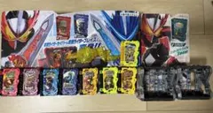 仮面ライダーセイバー　聖剣ソードライバー　ワンダーライドブック等　まとめ売り