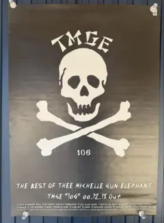 Item thumbnail for item 27c154c0-5e7e-40a3-90f4-61aa0b67c37e