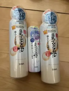 SANA 豆乳イソフラボン 化粧水 150ml ×２、ミニ付きのサムネイル