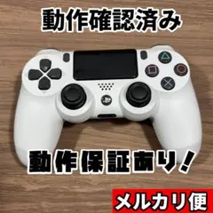 PS4 DUALSHOCK4コントローラー 純正　プレステ4　分解清掃済み523