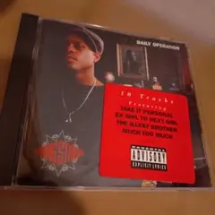 Gang Starr - Daily Operation