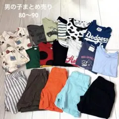 男の子18点まとめ売り　80 90 夏服