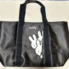 miffy トートバッグ ブラウン　大きめのサムネイル