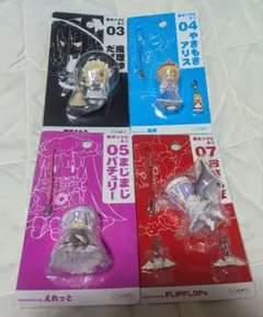 東方project 東方ソフビミニ 魔理沙 アリス パチュリー レミリア