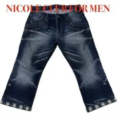 Item thumbnail for item 02fd5852-7d21-47eb-b203-95cae5cb2189