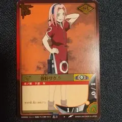 NARUTO カードゲーム　春野サクラ　ウルトラレア　忍-21 NARUTO カードゲーム 春野サクラ ウルトラレア 忍-21 - メルカリ