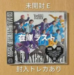EBiDAN Yes!東京 15周年盤E