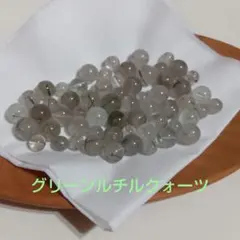 グリーンルチルクォーツ 丸玉 59個　天然石