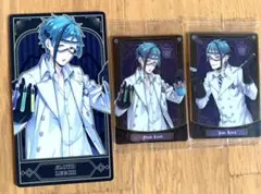 ツイステッドワンダーランド  アルカナカード