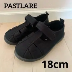 【セール】PASTLARE( パストラーレ)サンダル　18cm スニーカーのサムネイル