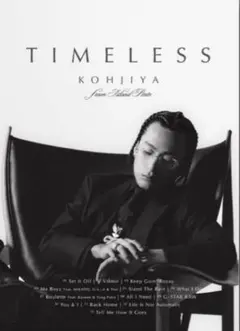 B2 POSTER Kohjiya コージヤ Timeless