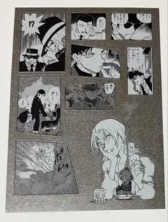 名探偵コナン シールくじびきFILE.03 ①白煙