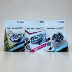 新品未開封　ベイブレードX BX-01 CX-01 BX-49 3点セット