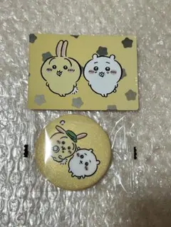 ちいかわ 缶バッジ 海外限定 中国 chiikawaうさぎ　モモンガ ラッコ5点 ちいかわ 刺繍缶バッジビスケット 7月29日より全国量販店にて