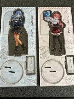 さくらみこ 星街すいせい アクリルスタンド