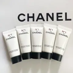 新品未開封　セラム N°1 ドゥ シャネル　サンプル　5本セット
