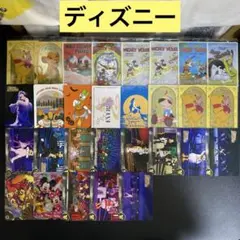 2025年最新】ディズニーコレクションカードの人気アイテム