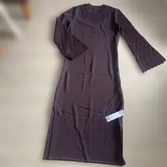 Item thumbnail for item e12e00e2-dc4b-41ec-b27c-3120c1407a52