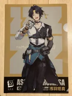 Item thumbnail for item 6b839a6f-8aac-4e01-a4f6-f82f65ba9e90