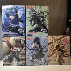 【即日発送】ナルト Vibration Stars フィギュア 5体セット