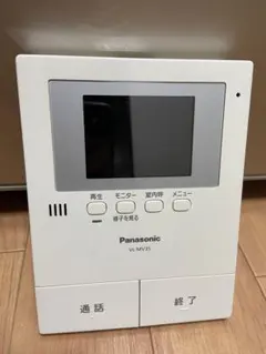2026年最新】vl-mv35の人気アイテム - メルカリ