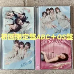 ⭐︎AKB48 名残り桜　初回限定盤ABC 好きish OS盤　４枚セット