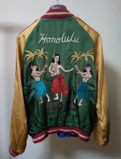 テーラー東洋　スカジャン　港商　スペシャル　ホノルル　ハワイ　S TAILOR TOYO(テーラー東洋）】スペシャルエディションスカジャン