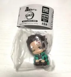 鬼滅の刃 肩ズン 炭治郎