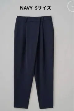 SOÉJU タックパンツ　ネイビー　S