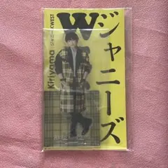 桐山照史　アクスタ