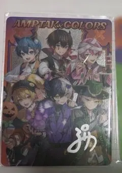 2026年最新】ぷりっつ コレカの人気アイテム - メルカリ