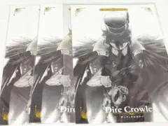 ツイステ　クロウリー　カウントダウンポストカードのサムネイル