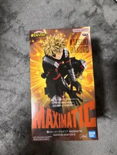 新品・未開封　僕のヒーローアカデミア 爆豪勝己MAXIMATIC