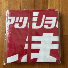 新品未使用　しまむら レジャーシート ノベルティ 非売品のサムネイル