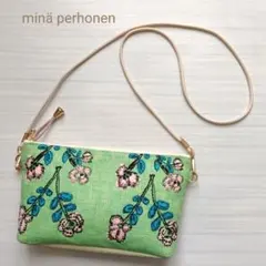 ミナペルホネン　スマホゆったりポシェット　ツインズ　ライトグリーン