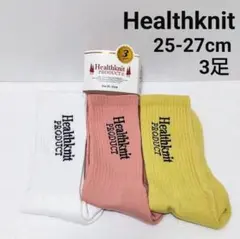 25-27cm Healthknit 3足組 メンズ ソックス