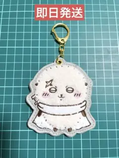 ラッコ キャラクターグッズ