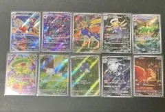 たか様 リクエスト 3点 まとめ商品