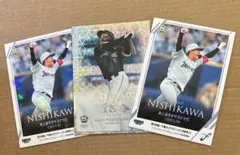 BBM2025 fusion 千葉ロッテ　西川史礁　インサート　レギュラー2種