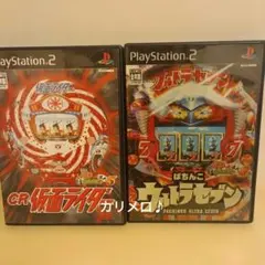 2026年最新】CRぱちんこウルトラセブンの人気アイテム - メルカリ