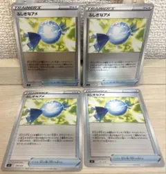 Item thumbnail for item 5a89c8e1-ba85-4036-8c0f-98e476994ec5