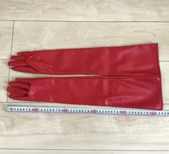 レザーグローブ　ロング　赤