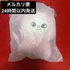 新品未開封】 ヒョンジン SKZOO PLUSH in TASY - メルカリ