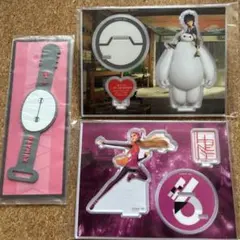 Happyくじ ベイマックス セット