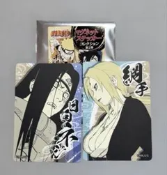 NARUTO マグネットステッカーコレクション　第2弾　日向ネジ 綱手
