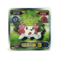 ポケモン ダイヤモンド＆パール 最強シール烈伝３Ｄ153シェイミランドフォルム