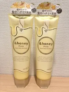 アンドハニー　ピクシー　モイストシルキー　ヘアパック1.5